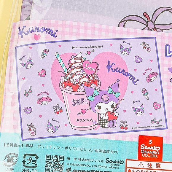 Sanrio Kuromi Milkshake Love Picnic Sheet Leisure Sheet - Picture 7 of 7